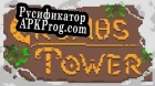 Русификатор для Cronos Tower