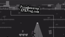 Русификатор для CrossBlade