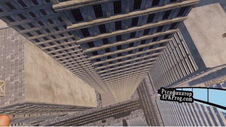 Русификатор для Crossing Man