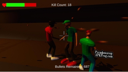 Русификатор для CruelField