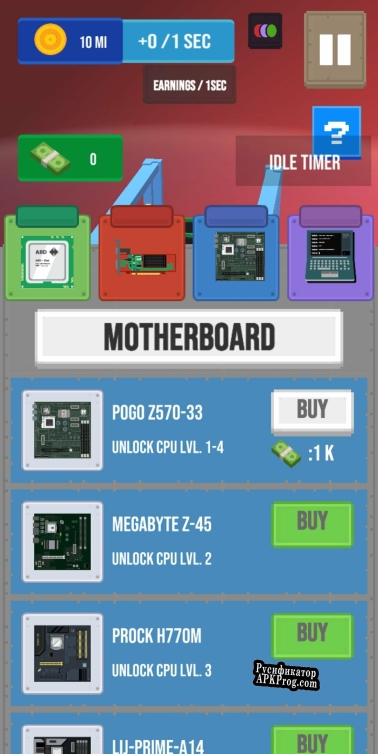 Русификатор для Crypto Miner