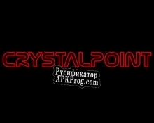 Русификатор для Crystalpoint