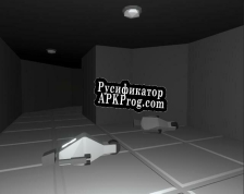 Русификатор для CTRL BASE ZERO