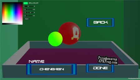 Русификатор для Cube-8 beta