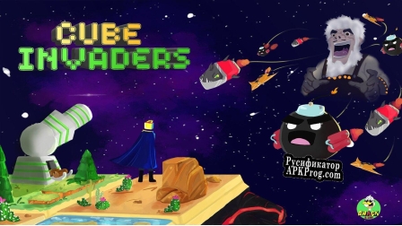 Русификатор для Cube Invaders
