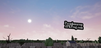 Русификатор для Cube Reality