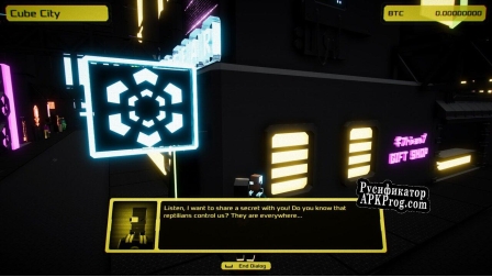 Русификатор для Cube Runk