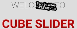 Русификатор для Cube Slider