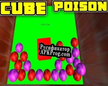 Русификатор для cubepoison
