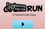 Русификатор для CubeRun (itch) (XenieStudio)