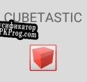 Русификатор для CUBETASTIC (Frodoblue)