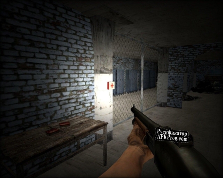 Русификатор для Cult of Zombies