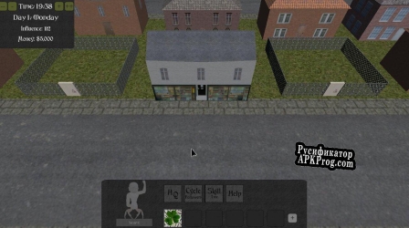 Русификатор для Cultists