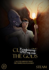 Русификатор для Curse Of The Gods
