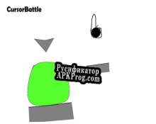 Русификатор для CursorBattle Demo