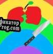 Русификатор для Cut It (itch)