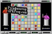 Русификатор для Цветные линии (1992)