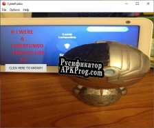 Русификатор для Cyberfunko