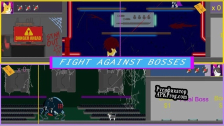 Русификатор для CyberPaw