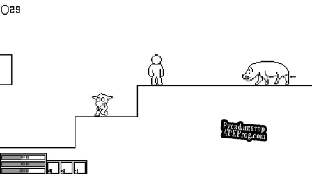 Русификатор для Cycle RPG