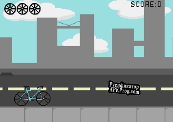 Русификатор для Cycles (Lander-Miskolczi)