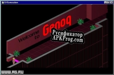 Русификатор для D-Generation