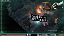Русификатор для Damascus Gear Operation Tokyo