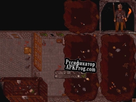 Русификатор для Darghul