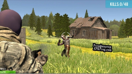 Русификатор для Dark Confrontation
