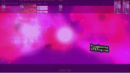 Русификатор для Dark Successor