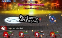 Русификатор для Dark World Reborning