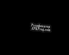 Русификатор для Darkness (99lab)