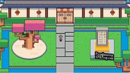 Русификатор для Dash Brawl Demo