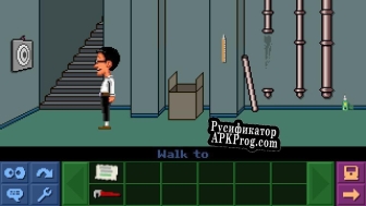 Русификатор для Date of the Tentacle