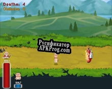 Русификатор для Dauphin Vs King