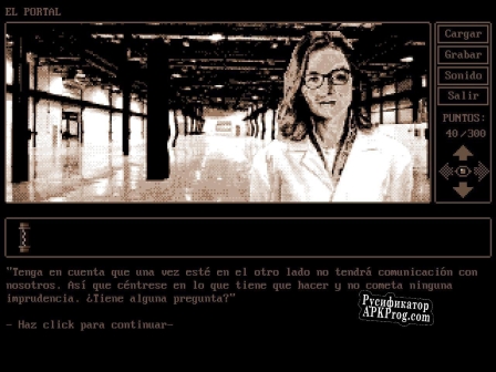 Русификатор для Dead Dimension