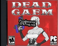 Русификатор для DEAD GAEM