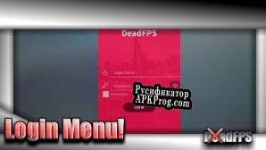 Русификатор для DeadFPS