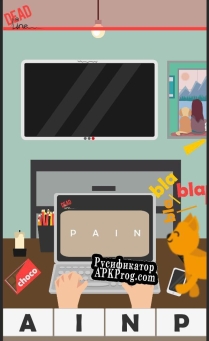 Русификатор для Deadline (itch) (Onur Kalkan, İlkiz Tırtıl, berkkan.c, serraguzeller, Cansuup)