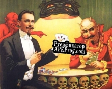 Русификатор для DEAL WITH THE DEVIL (kingCrackers)