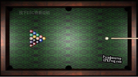 Русификатор для Death Game (CavalieriStudio)