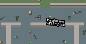 Русификатор для Decayed Ones