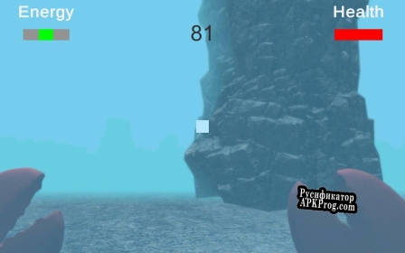 Русификатор для Deep in the sea