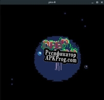 Русификатор для Deep Sea (Canoi Gomes)