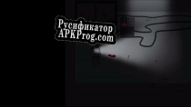 Русификатор для Deep space (itch) (Ceelmah)