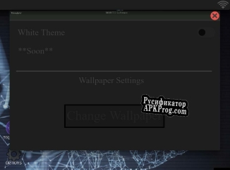 Русификатор для Deep Web The Game