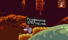 Русификатор для Deepest Sword
