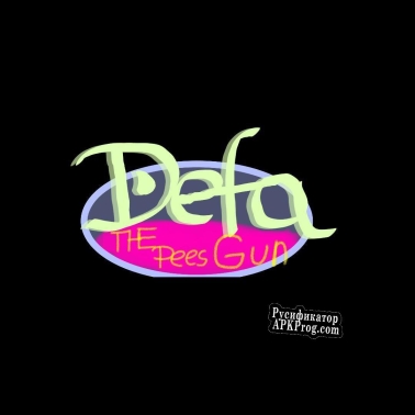 Русификатор для Defa Prototype