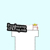 Русификатор для Defeat The Imp King