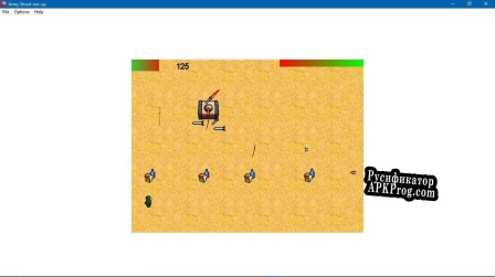 Русификатор для Delta Shoot Em Up